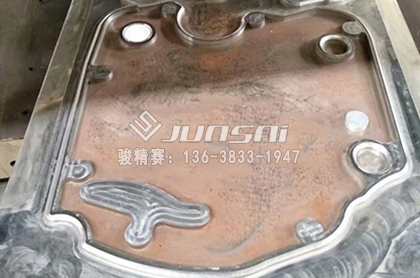 汽車隔音棉高周波塑膠熔接機(jī)模具2.jpg